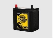 exide mileage cabby battery