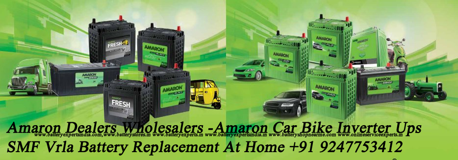  Amaron Quanta  SMF BATTERY  Price & Replacement Near Me,Amaron Quanta  SMF BATTERY 12V-7 AH -12AL007  Price & Replacement Near Me,Amaron Quanta  SMF BATTERY 12V-9 AH -12AVL009   Price & Replacement Near Me,Amaron Quanta  SMF BATTERY 12V-12 AH -12AL012 Price & Replacement Near Me,Amaron Quanta  SMF BATTERY 12V-18 AH-12AL018 Price & Replacement Near Me,Amaron Quanta  SMF BATTERY 12V-26 AH-12AL026 Price & Replacement Near Me,Amaron Quanta  SMF BATTERY 12V-42 AH-12AL042 Price & Replacement Near Me,Amaron Quanta  SMF BATTERY 12V-65 AH-12AL065 Price & Replacement Near Me,Amaron Quanta  SMF BATTERY 12V-75 AH-12AL075 Price & Replacement Near Me,Amaron Quanta SMF BATTERY   12V -84AH- 12AL084 Price & Replacement Near Me,Amaron Quanta  SMF BATTERY 12V-100 AH-12AL100 Price & Replacement Near Me,Amaron Quanta  SMF BATTERY 12V-120 AH-12AL120 Price & Replacement Near Me,Amaron Quanta  SMF BATTERY 12V-130 AH -12AL007 Price & Replacement Near Me,Amaron Quanta  SMF BATTERY 12V-150 AH-12AL150 Price & Replacement Near Me,Amaron Quanta  SMF BATTERY 12V-160 AH-12AL160  Price & Replacement Near Me,Amaron Quanta  SMF BATTERY 12V-200 AH-12AL200  Price & Replacement Near Me Shop Amaron Smf Vrla Batteries Online,Buy Amaron Smf Vrla Batteries Online,Amaron Smf Vrla Battery Dealers Near Me,Amaron Smf Vrla Battery Home Delivery Installation,Inverter  Battery Dealers Near Me,Inverter Battery Repair Near Me,Inverter  Battery Charging Near Me,Inverter  Battery Home Delivery Installation,Inverter Repair Shop Near Me,Inverter Shop Near Me,Inverter Dealers Near Me,Inverter Wholesalers Near Me,Inverter Battery Replacement Near Me,Inverter Battery Exchange Near Me,Solar Inverter, Solar UPS Battery Dealers  Wholesalers & Wholesale Dealers,Top Rated & Best Solar Inverter, Solar UPS Battery Dealers  Wholesalers & Wholesale Dealers Near Me,Solar Inverter Ups Repairing Services Near Me,Solar Inverter Ups Replacement Services Near Me,Solar Inverter Ups Cash On Delivery Near Me,Solar Inverter Ups Battery Charging Services Near Me.